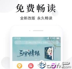 亚游ag旗舰厅app